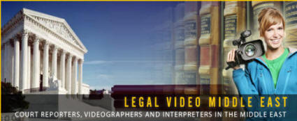 LVME Logo